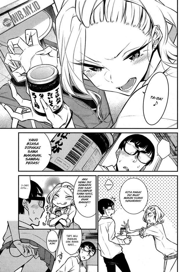 Yancha Gal no Anjou-san Chapter 45 - halaman 6