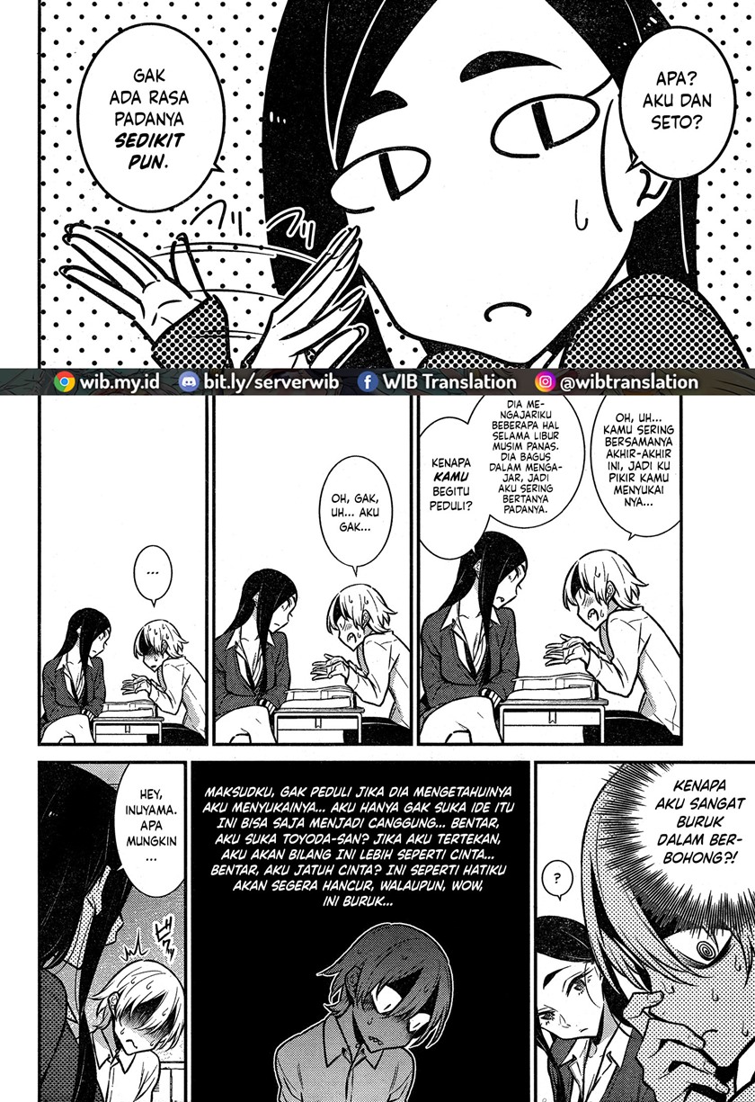 Yancha Gal no Anjou-san Chapter 46 - halaman 12