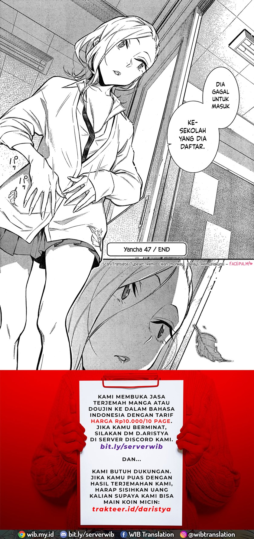Yancha Gal no Anjou-san Chapter 46 - halaman 14