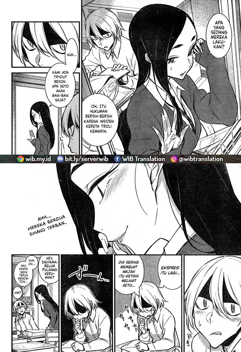 Yancha Gal no Anjou-san Chapter 46 - halaman 2