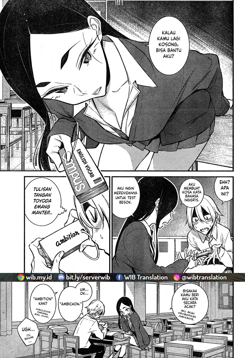 Yancha Gal no Anjou-san Chapter 46 - halaman 3