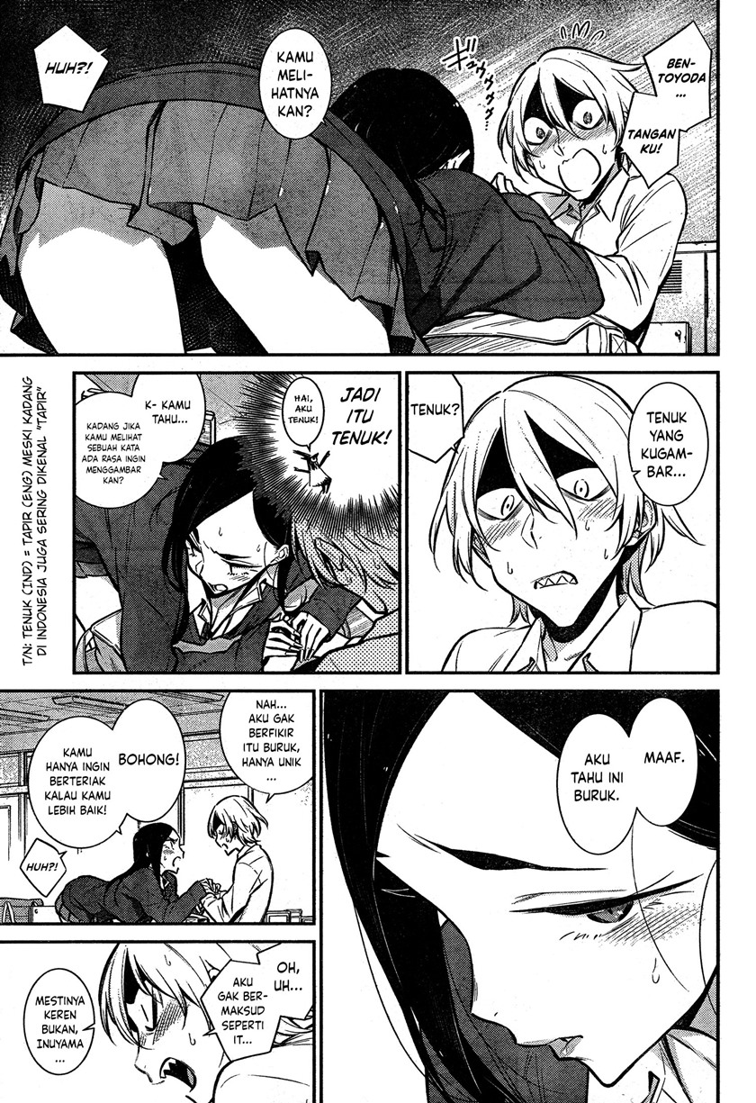 Yancha Gal no Anjou-san Chapter 46 - halaman 7