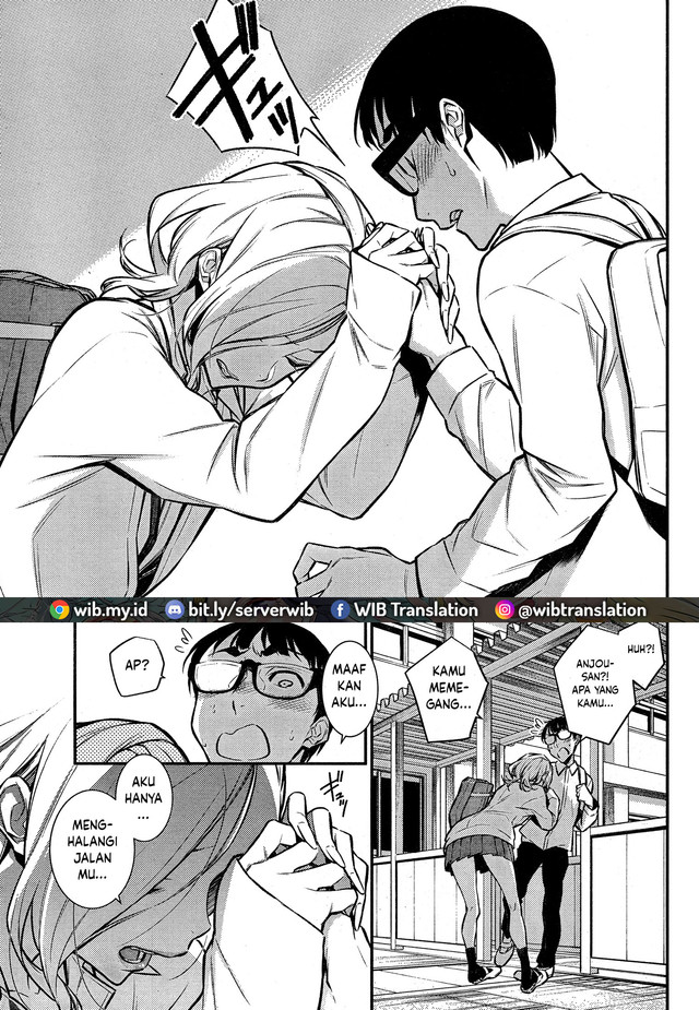Yancha Gal no Anjou-san Chapter 47 - halaman 11