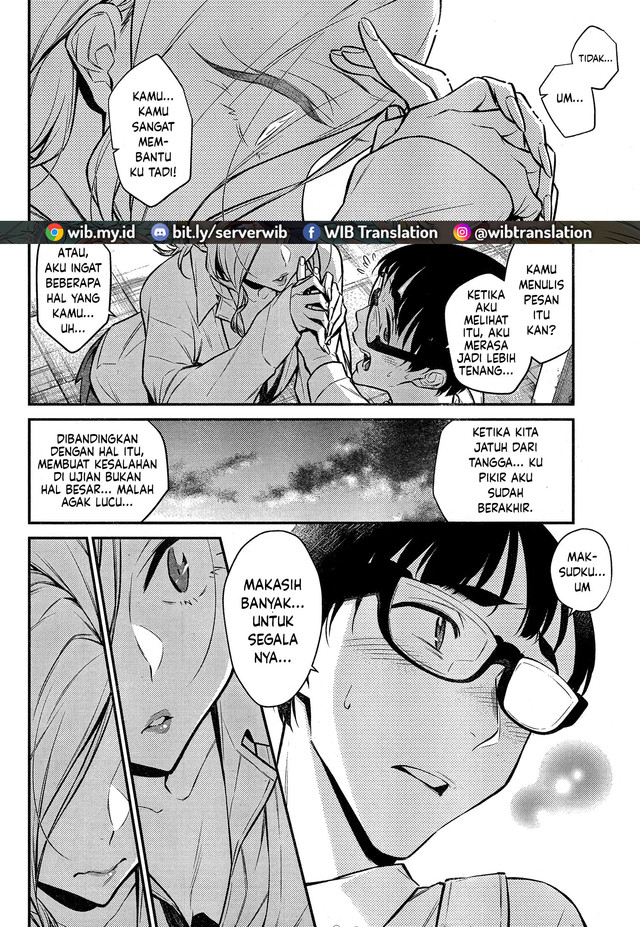 Yancha Gal no Anjou-san Chapter 47 - halaman 12