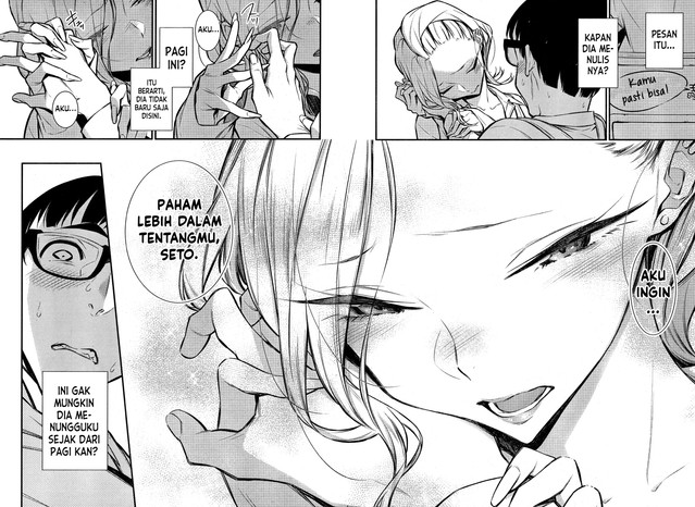 Yancha Gal no Anjou-san Chapter 47 - halaman 14
