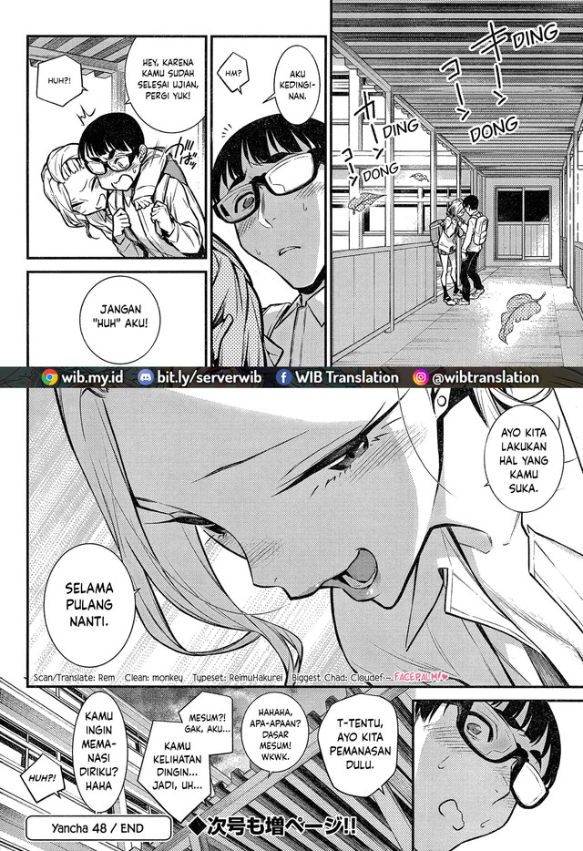 Yancha Gal no Anjou-san Chapter 47 - halaman 15
