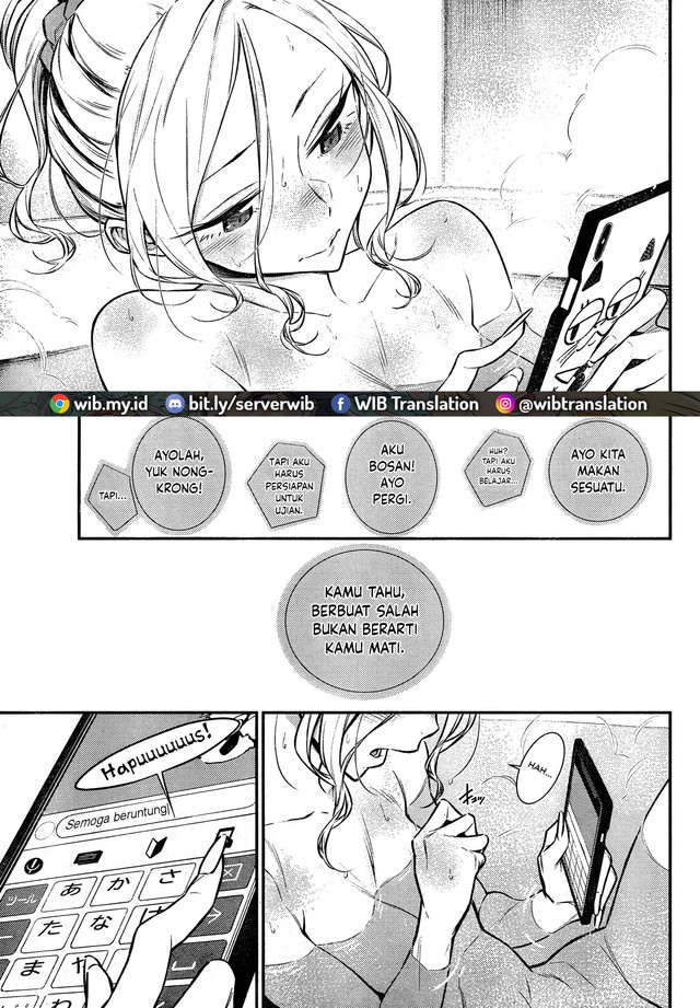 Yancha Gal no Anjou-san Chapter 47 - halaman 3