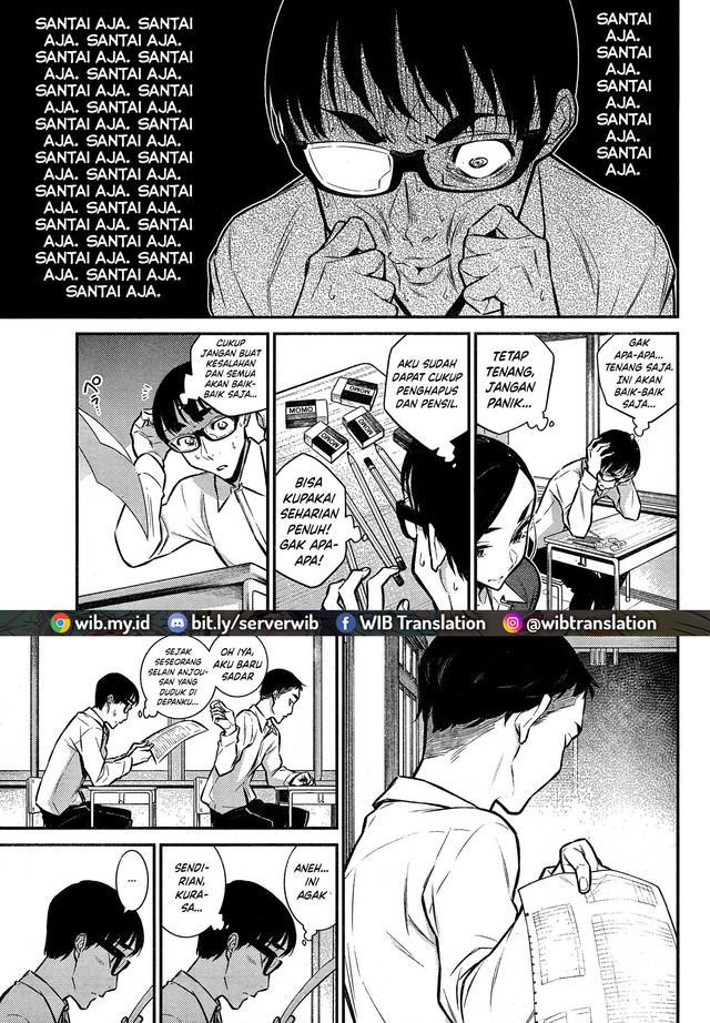 Yancha Gal no Anjou-san Chapter 47 - halaman 5