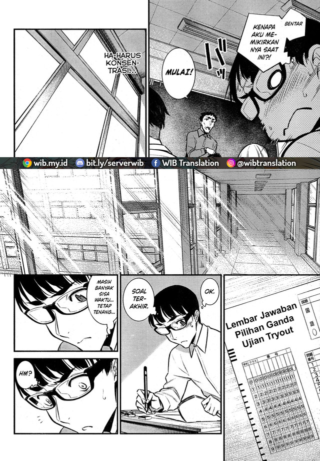 Yancha Gal no Anjou-san Chapter 47 - halaman 6