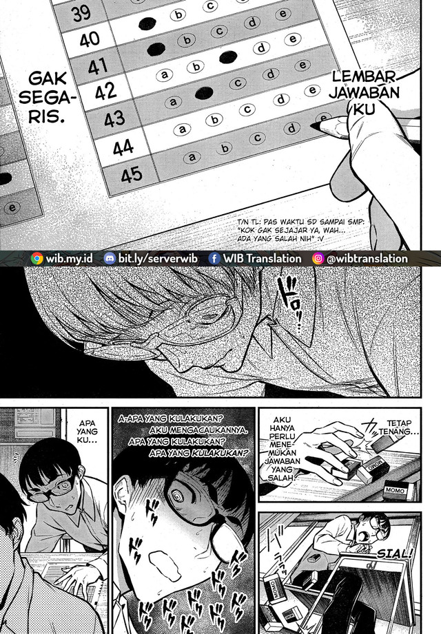 Yancha Gal no Anjou-san Chapter 47 - halaman 7