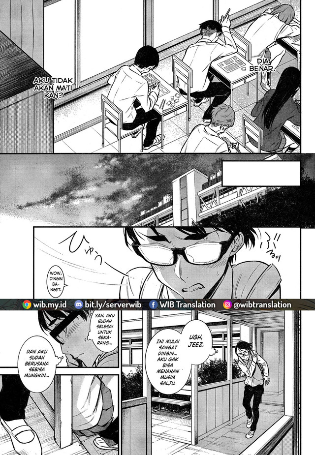 Yancha Gal no Anjou-san Chapter 47 - halaman 9