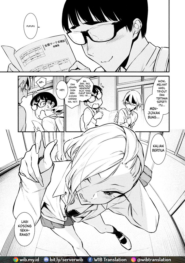 Yancha Gal no Anjou-san Chapter 49 - halaman 1