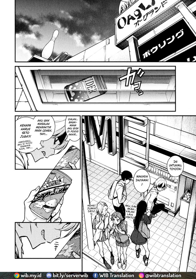 Yancha Gal no Anjou-san Chapter 49 - halaman 11