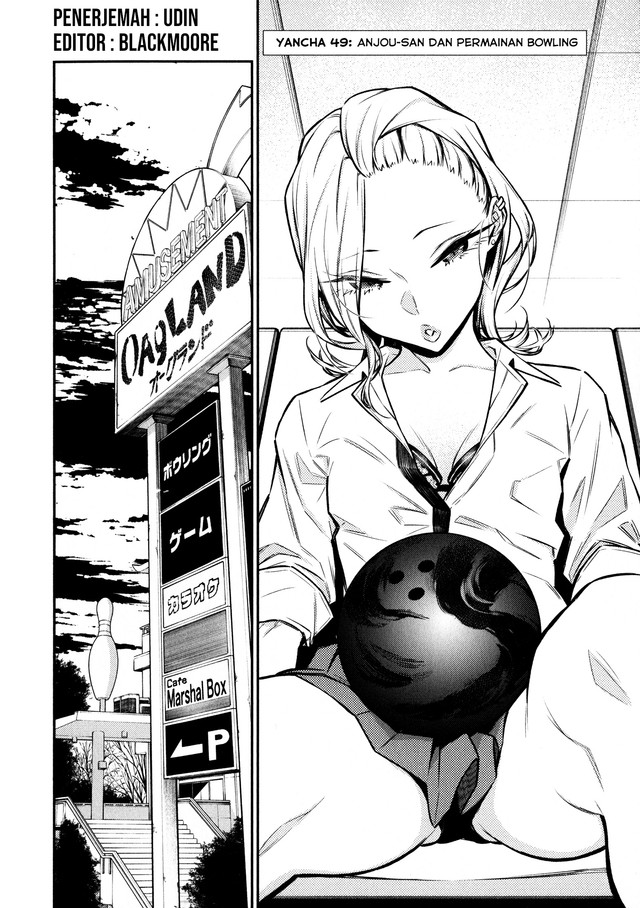Yancha Gal no Anjou-san Chapter 49 - halaman 2