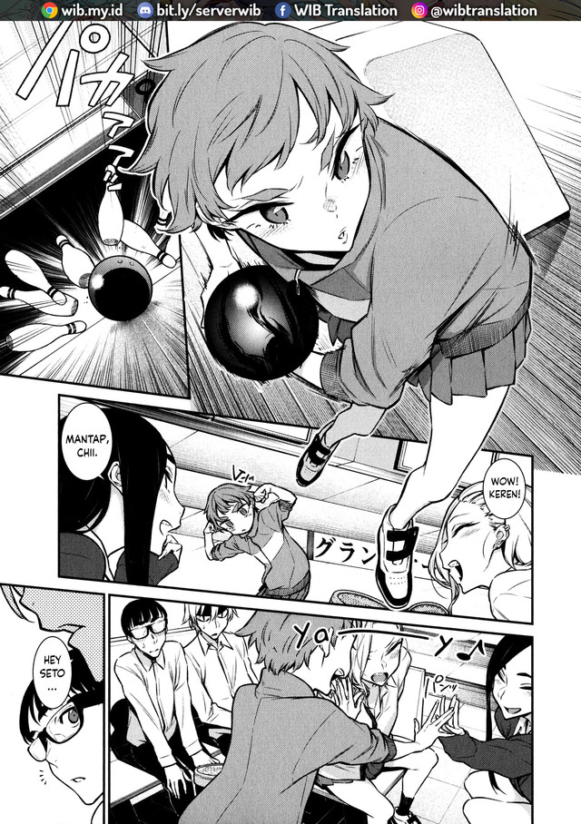 Yancha Gal no Anjou-san Chapter 49 - halaman 3
