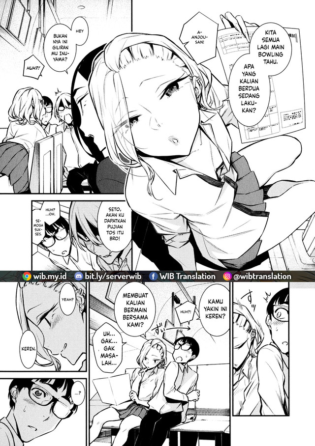 Yancha Gal no Anjou-san Chapter 49 - halaman 5