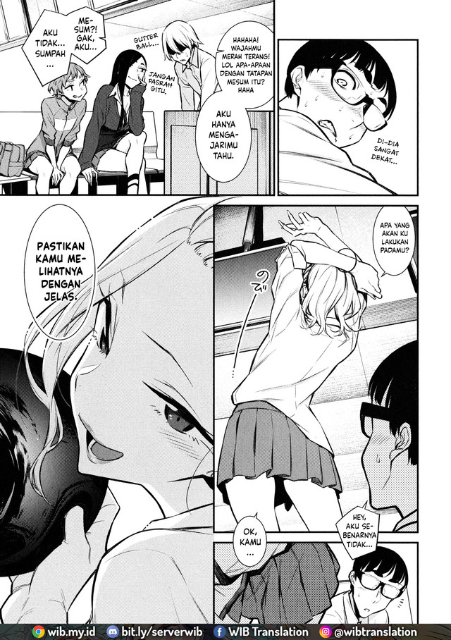 Yancha Gal no Anjou-san Chapter 49 - halaman 7