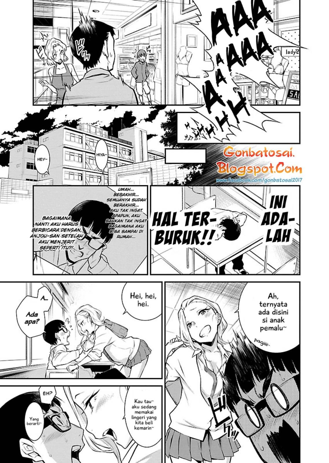 Yancha Gal no Anjou-san Chapter 5 - halaman 13