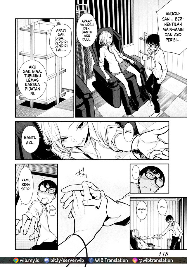Yancha Gal no Anjou-san Chapter 50 - halaman 12