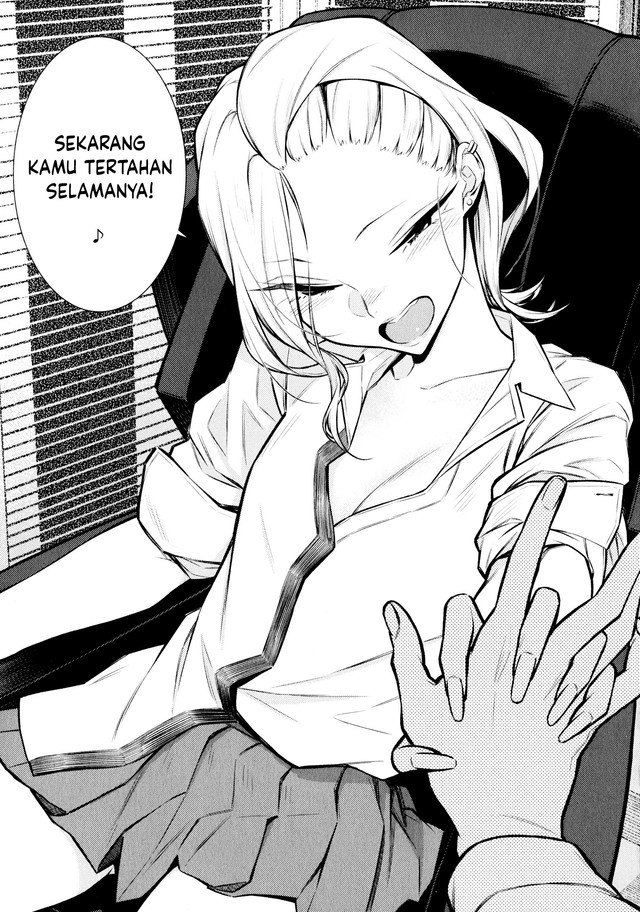 Yancha Gal no Anjou-san Chapter 50 - halaman 13