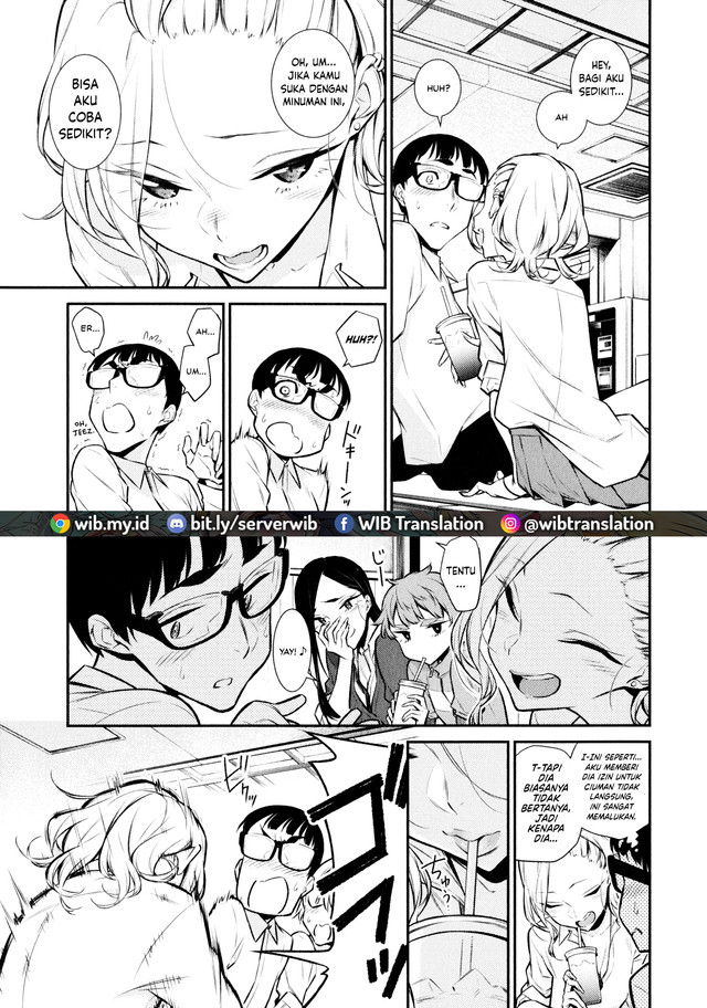 Yancha Gal no Anjou-san Chapter 50 - halaman 7