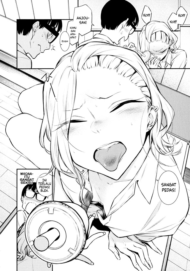 Yancha Gal no Anjou-san Chapter 50 - halaman 8