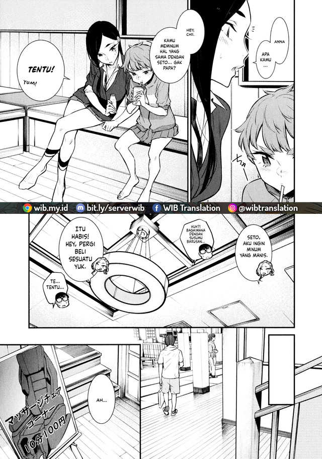 Yancha Gal no Anjou-san Chapter 50 - halaman 9