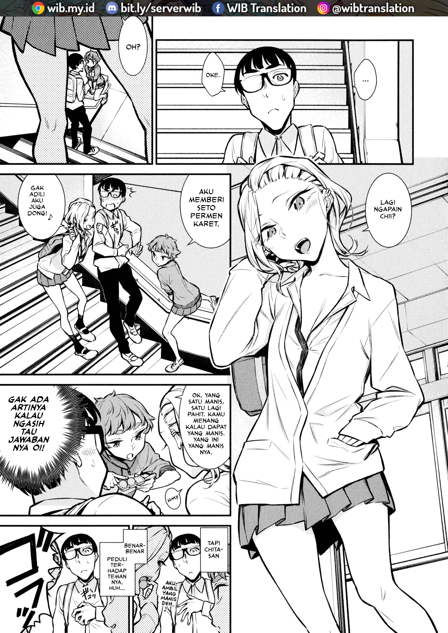 Yancha Gal no Anjou-san Chapter 51 - halaman 12
