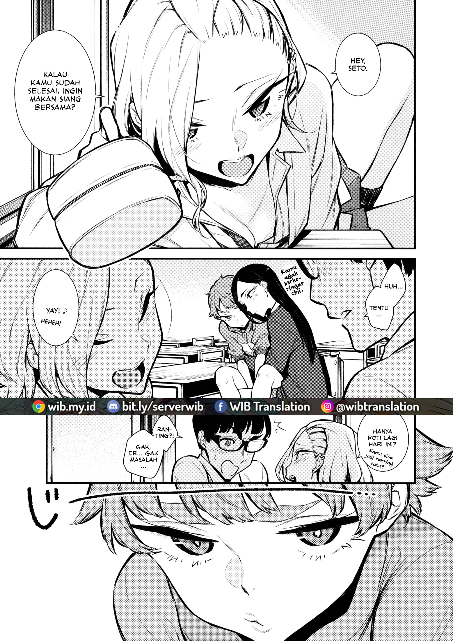Yancha Gal no Anjou-san Chapter 51 - halaman 2
