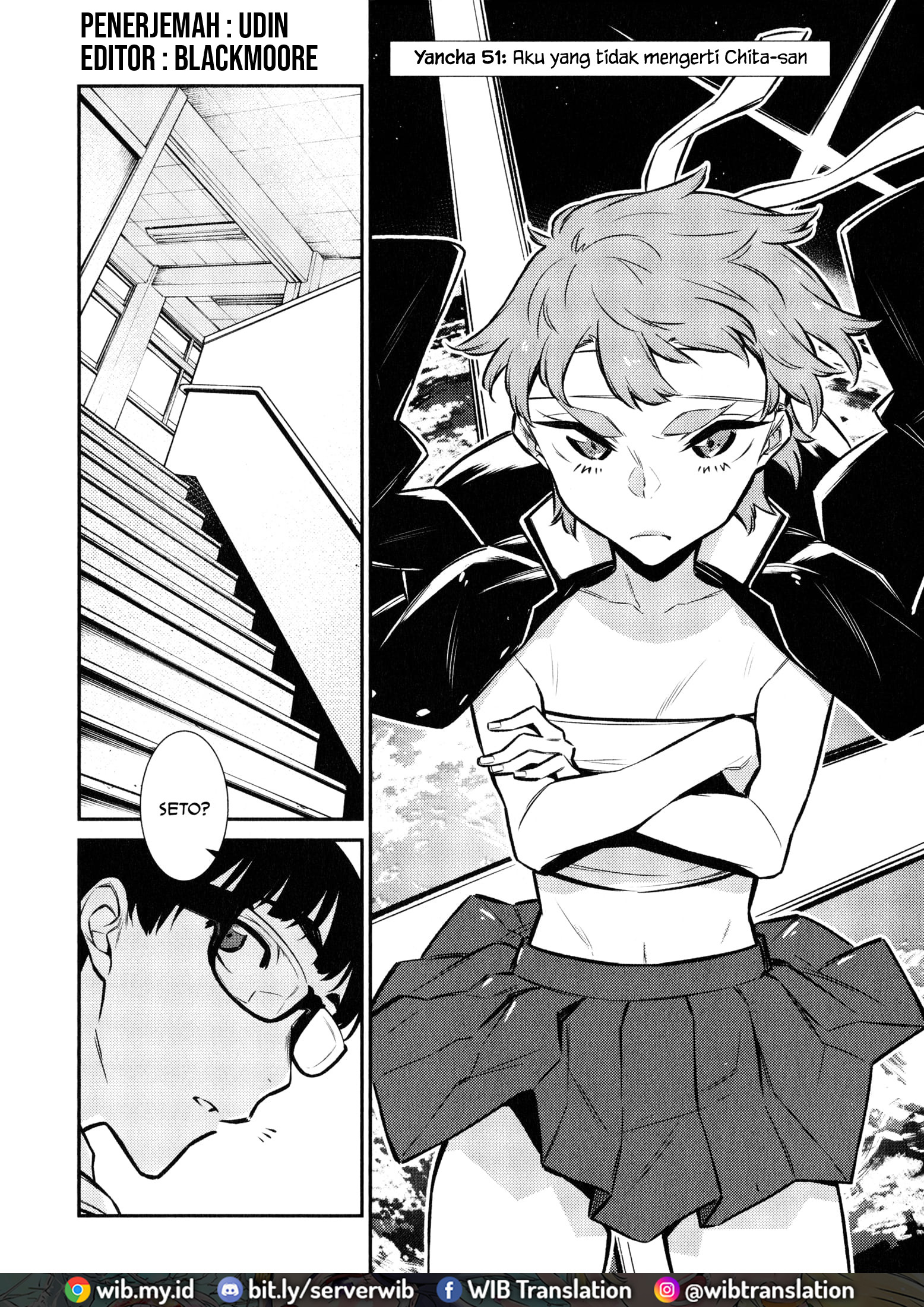Yancha Gal no Anjou-san Chapter 51 - halaman 3