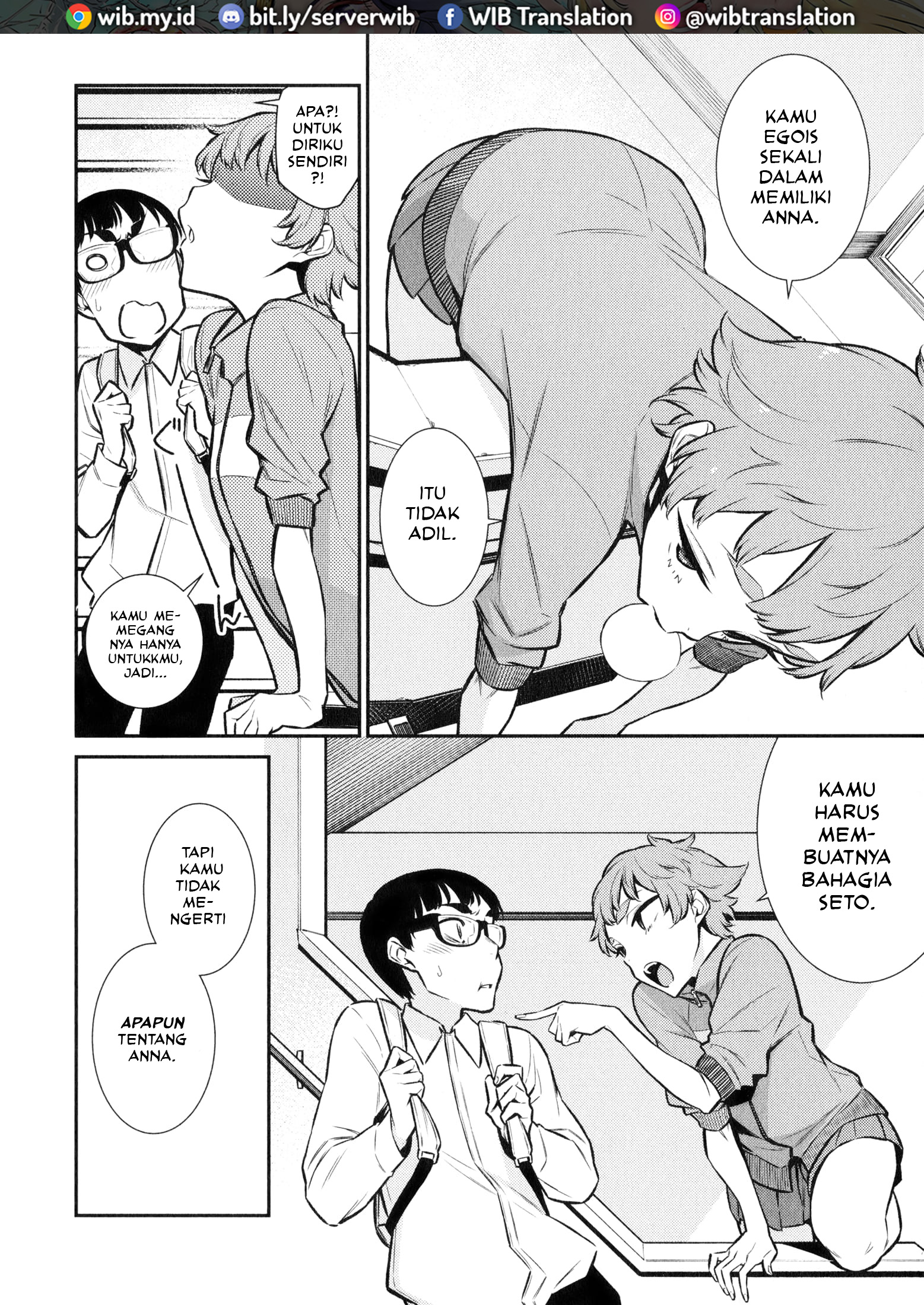Yancha Gal no Anjou-san Chapter 51 - halaman 9