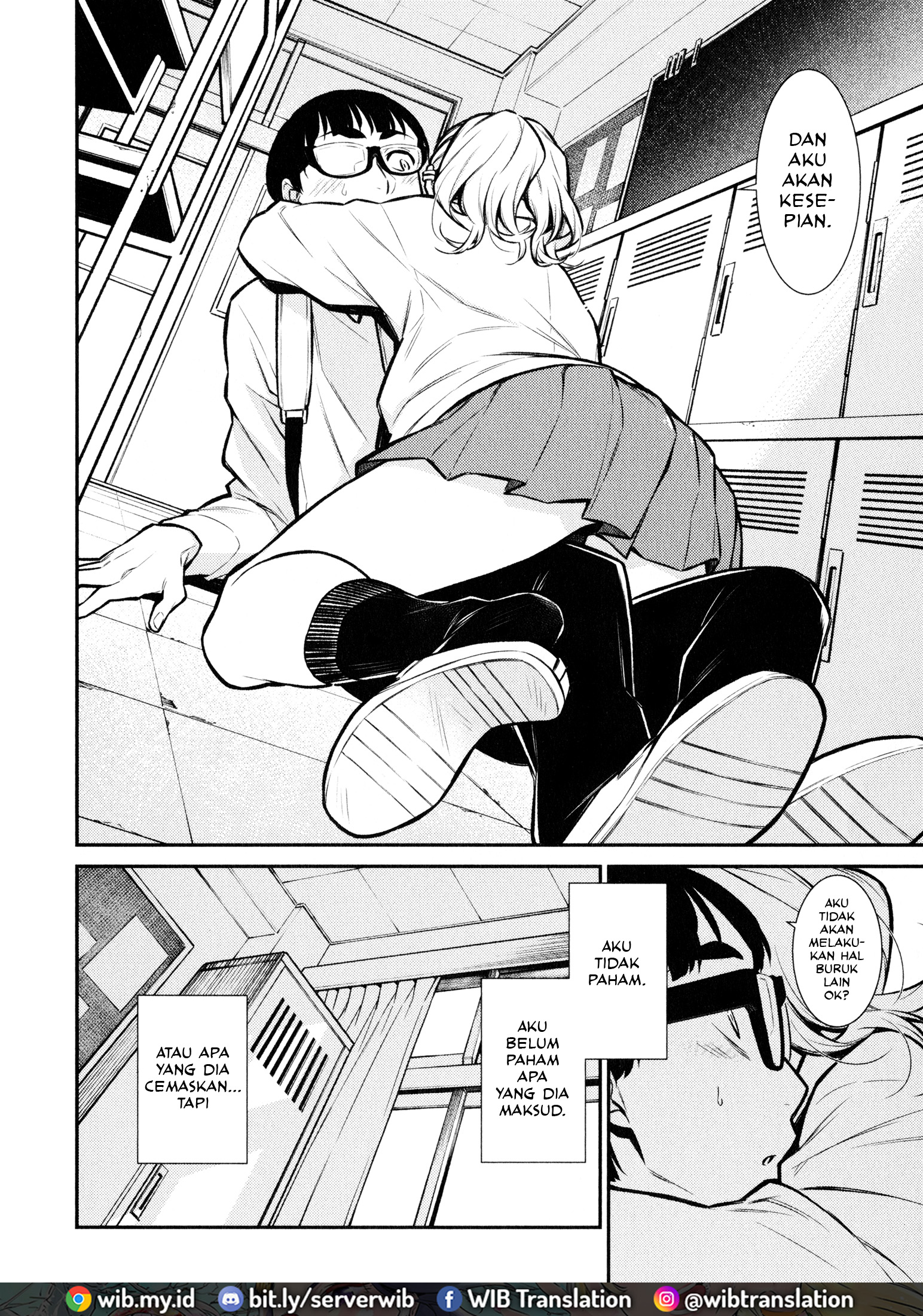 Yancha Gal no Anjou-san Chapter 52 - halaman 11