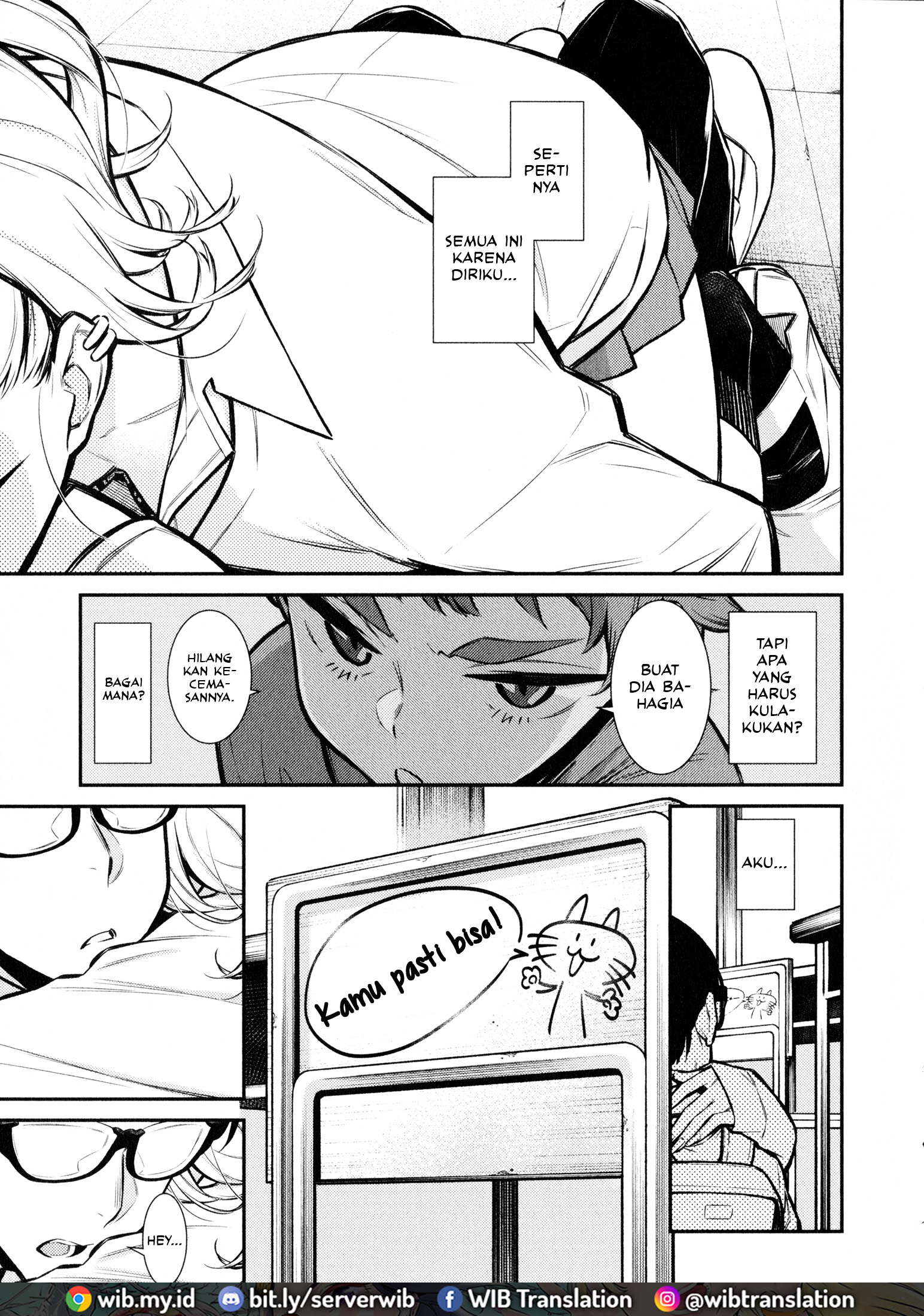 Yancha Gal no Anjou-san Chapter 52 - halaman 12