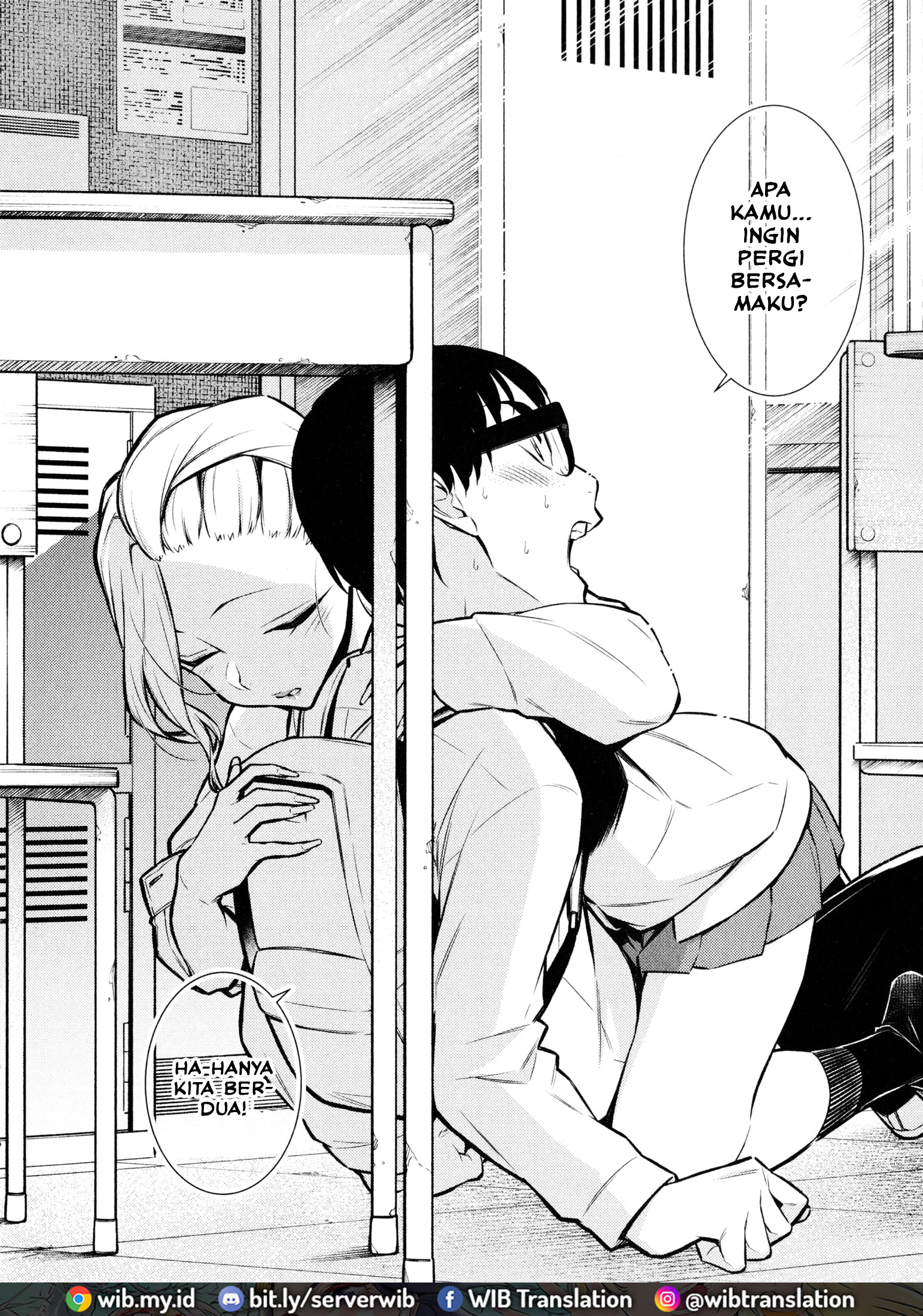 Yancha Gal no Anjou-san Chapter 52 - halaman 13