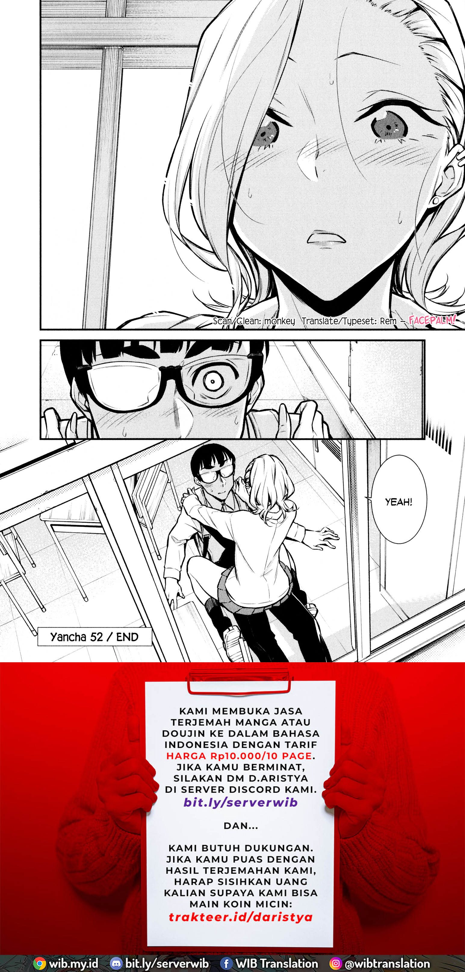 Yancha Gal no Anjou-san Chapter 52 - halaman 15