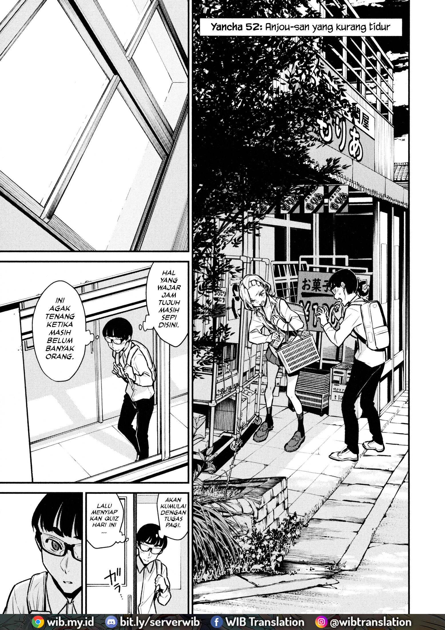 Yancha Gal no Anjou-san Chapter 52 - halaman 4