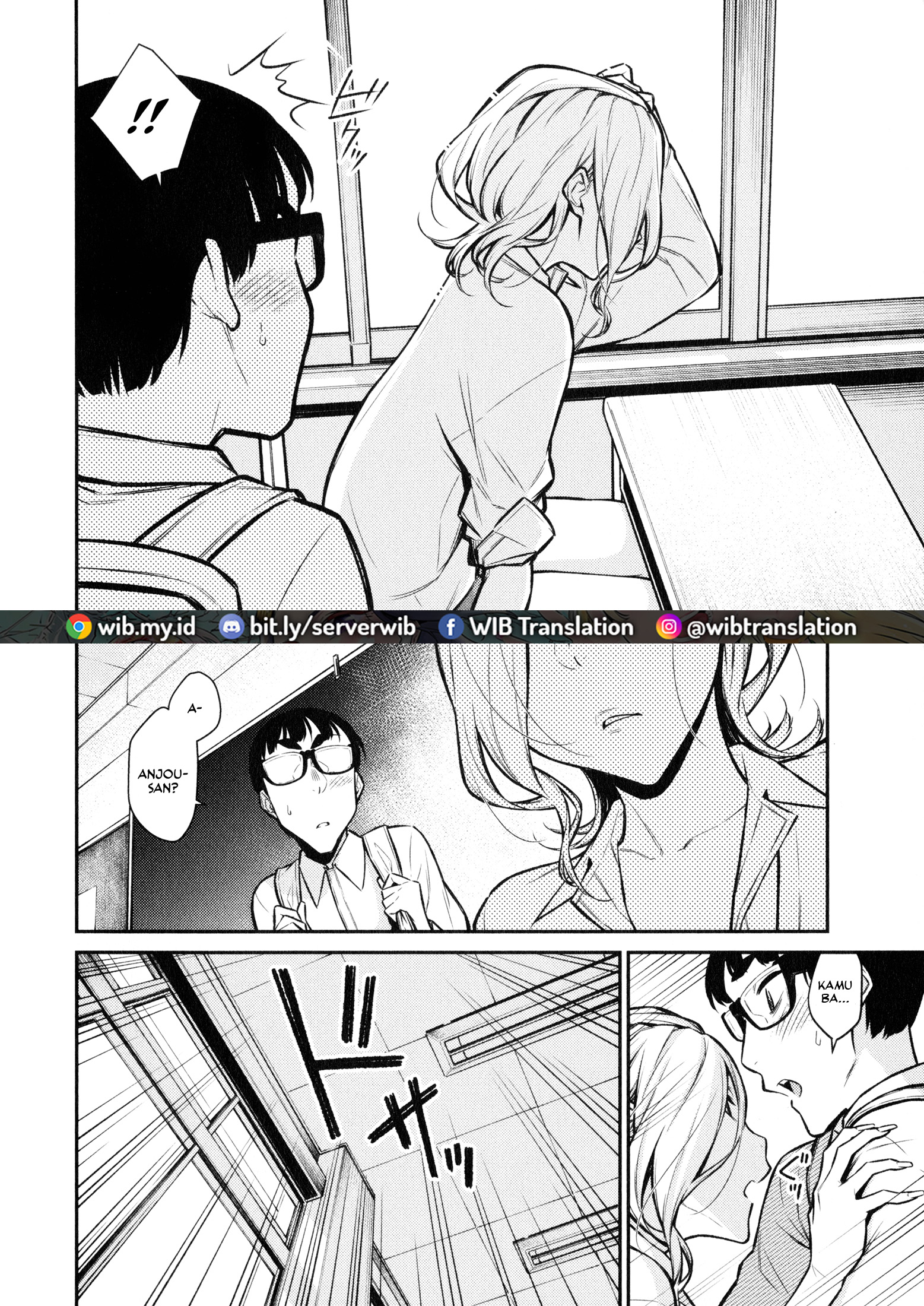 Yancha Gal no Anjou-san Chapter 52 - halaman 7
