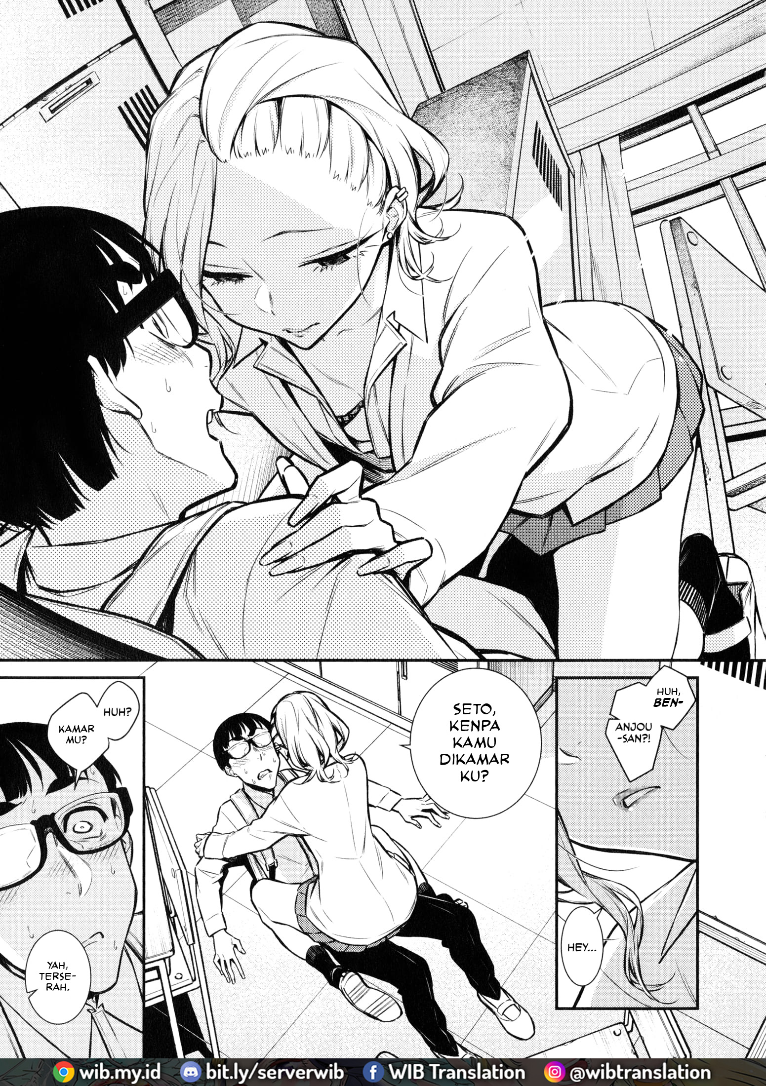 Yancha Gal no Anjou-san Chapter 52 - halaman 8