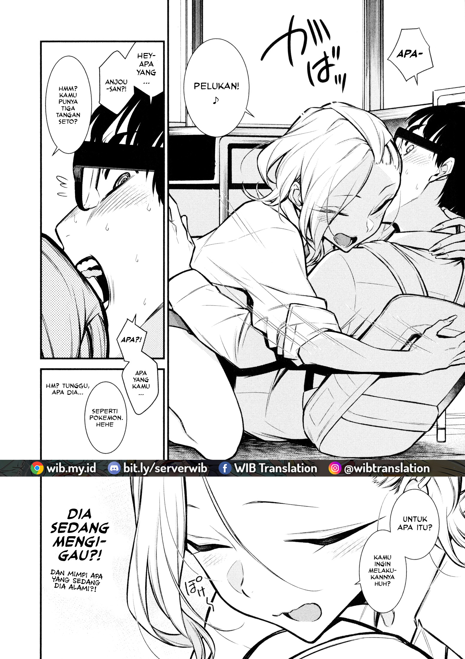 Yancha Gal no Anjou-san Chapter 52 - halaman 9