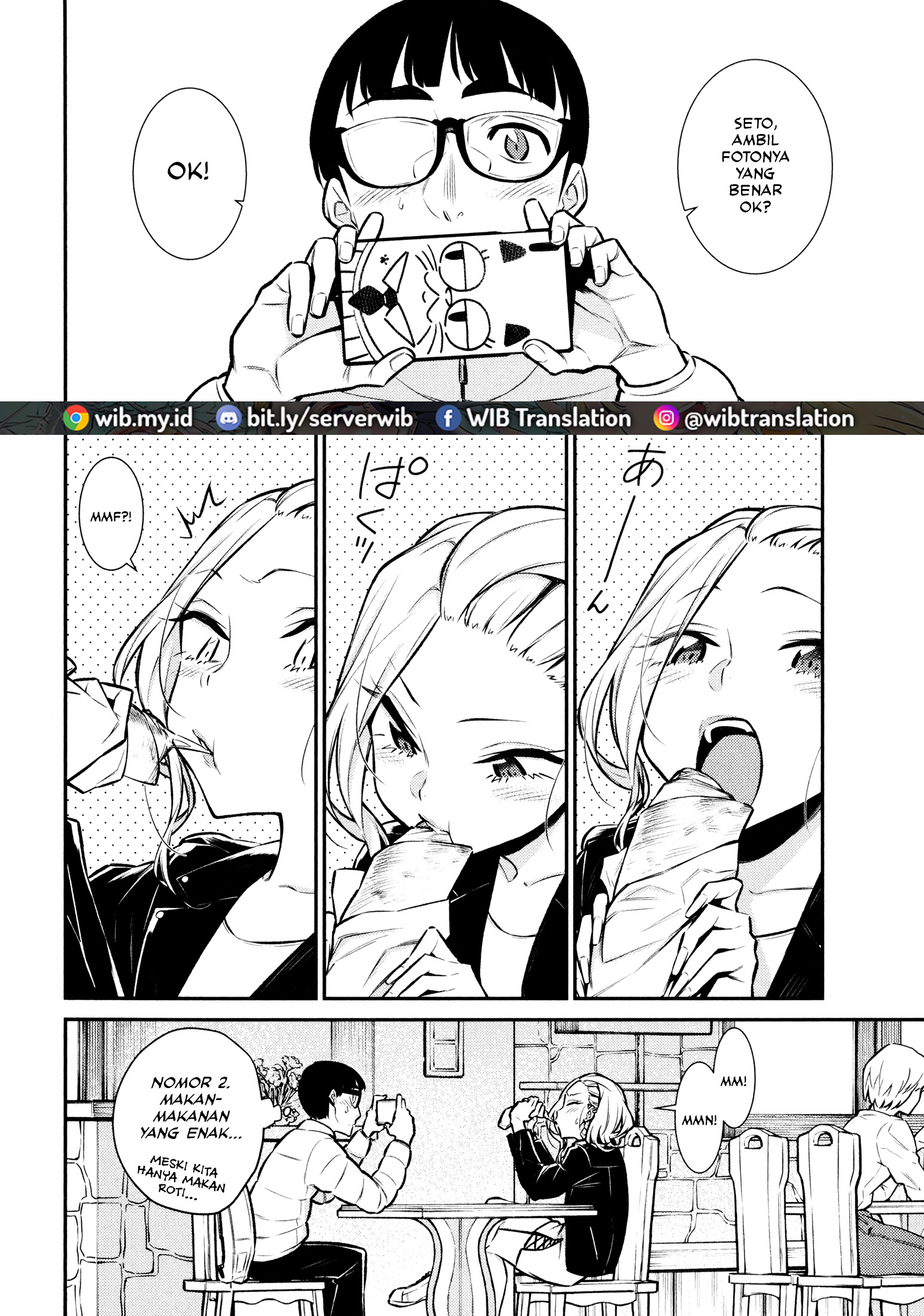 Yancha Gal no Anjou-san Chapter 53 - halaman 10
