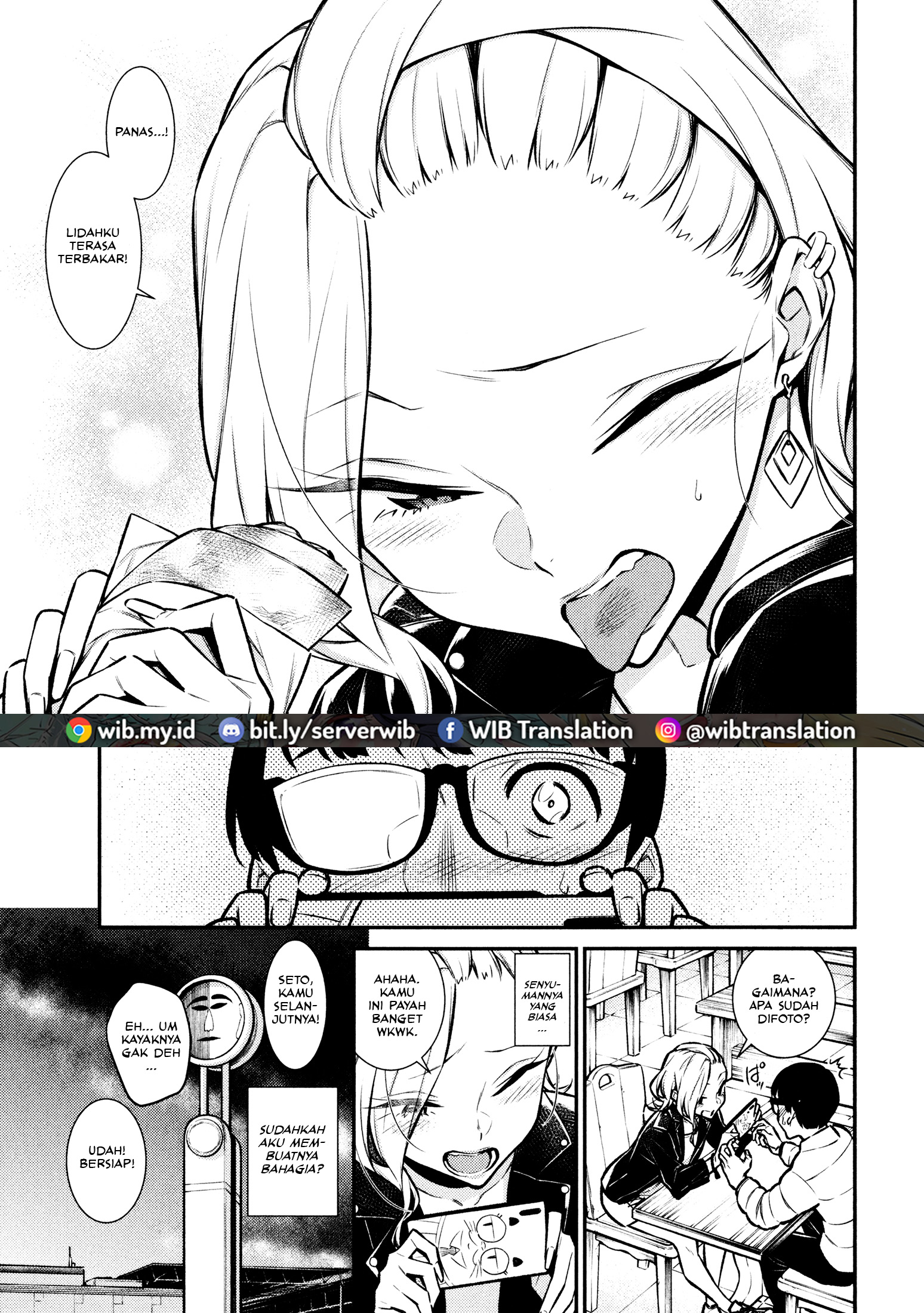 Yancha Gal no Anjou-san Chapter 53 - halaman 11