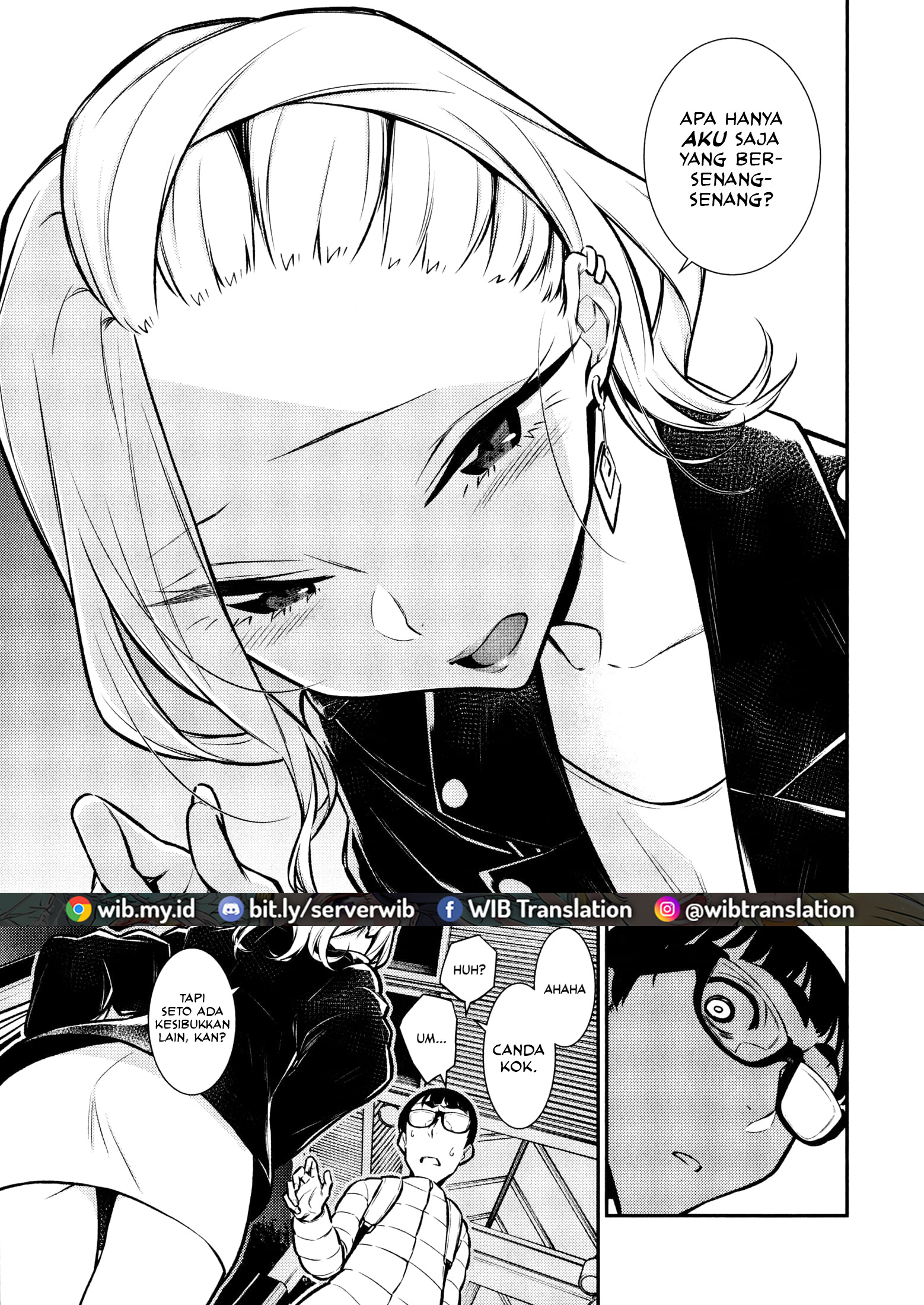 Yancha Gal no Anjou-san Chapter 53 - halaman 13