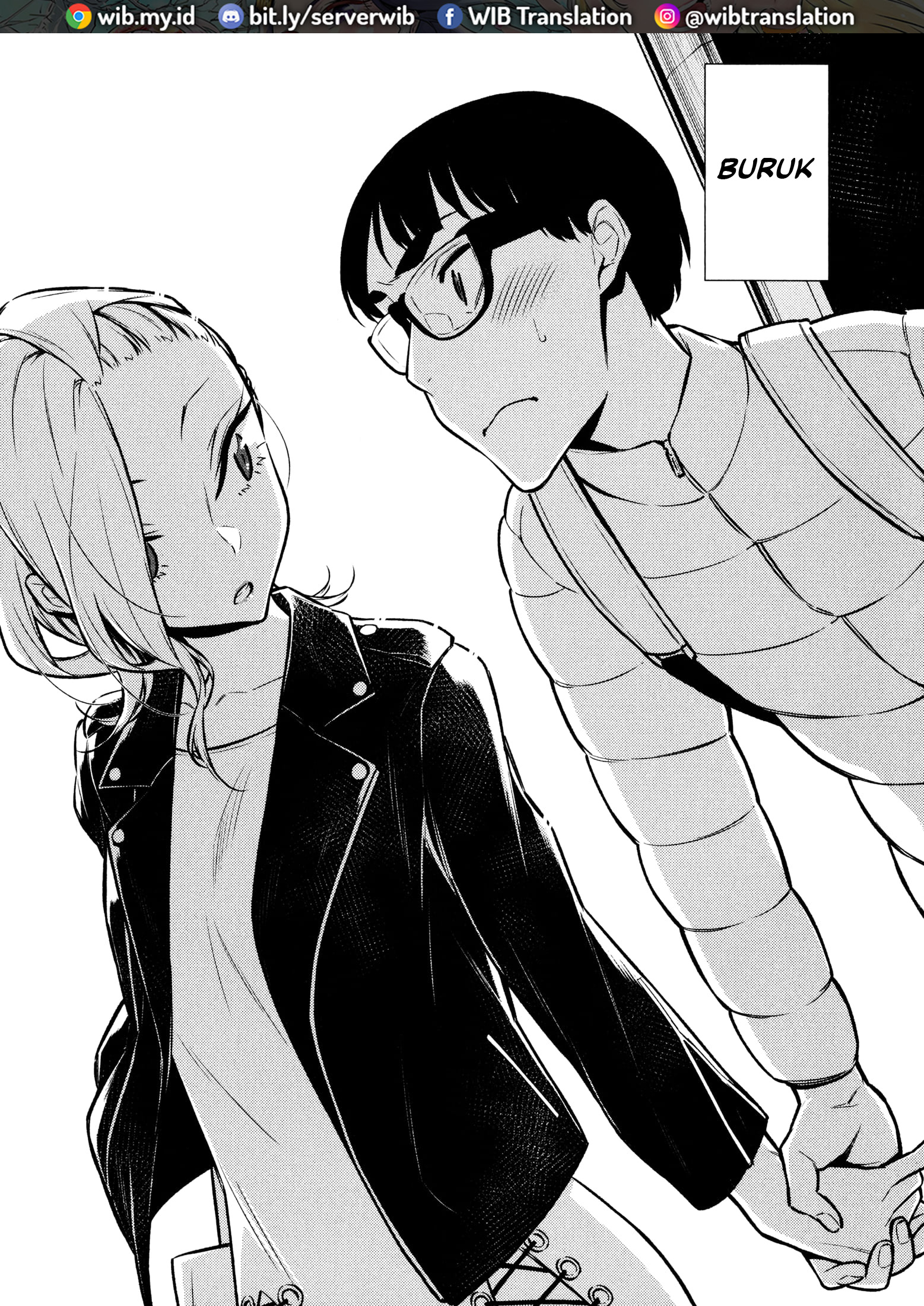 Yancha Gal no Anjou-san Chapter 53 - halaman 15