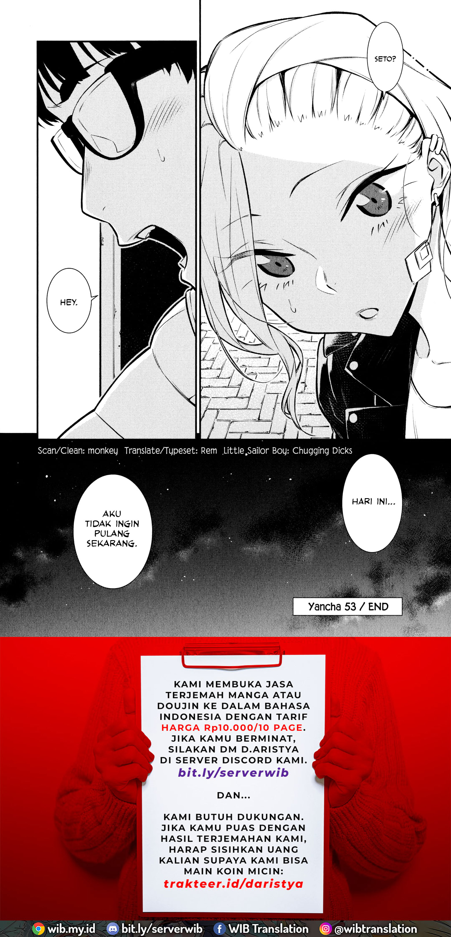 Yancha Gal no Anjou-san Chapter 53 - halaman 16