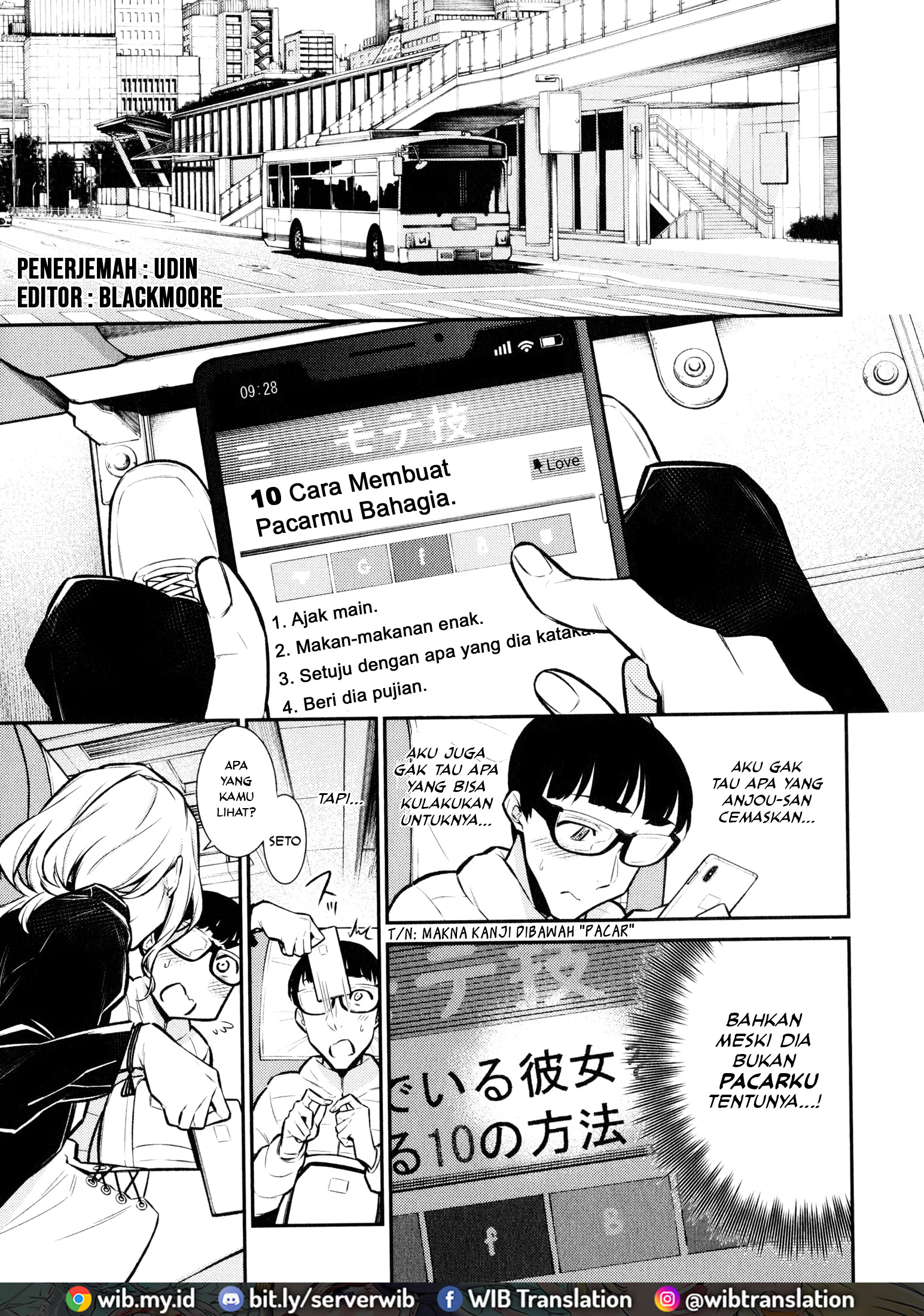 Yancha Gal no Anjou-san Chapter 53 - halaman 2