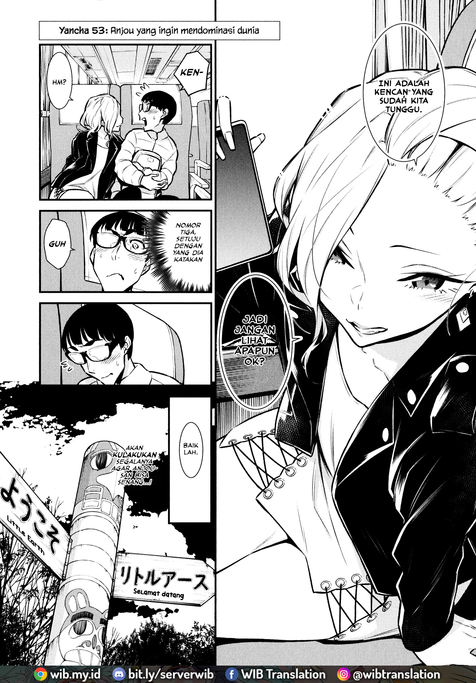 Yancha Gal no Anjou-san Chapter 53 - halaman 3