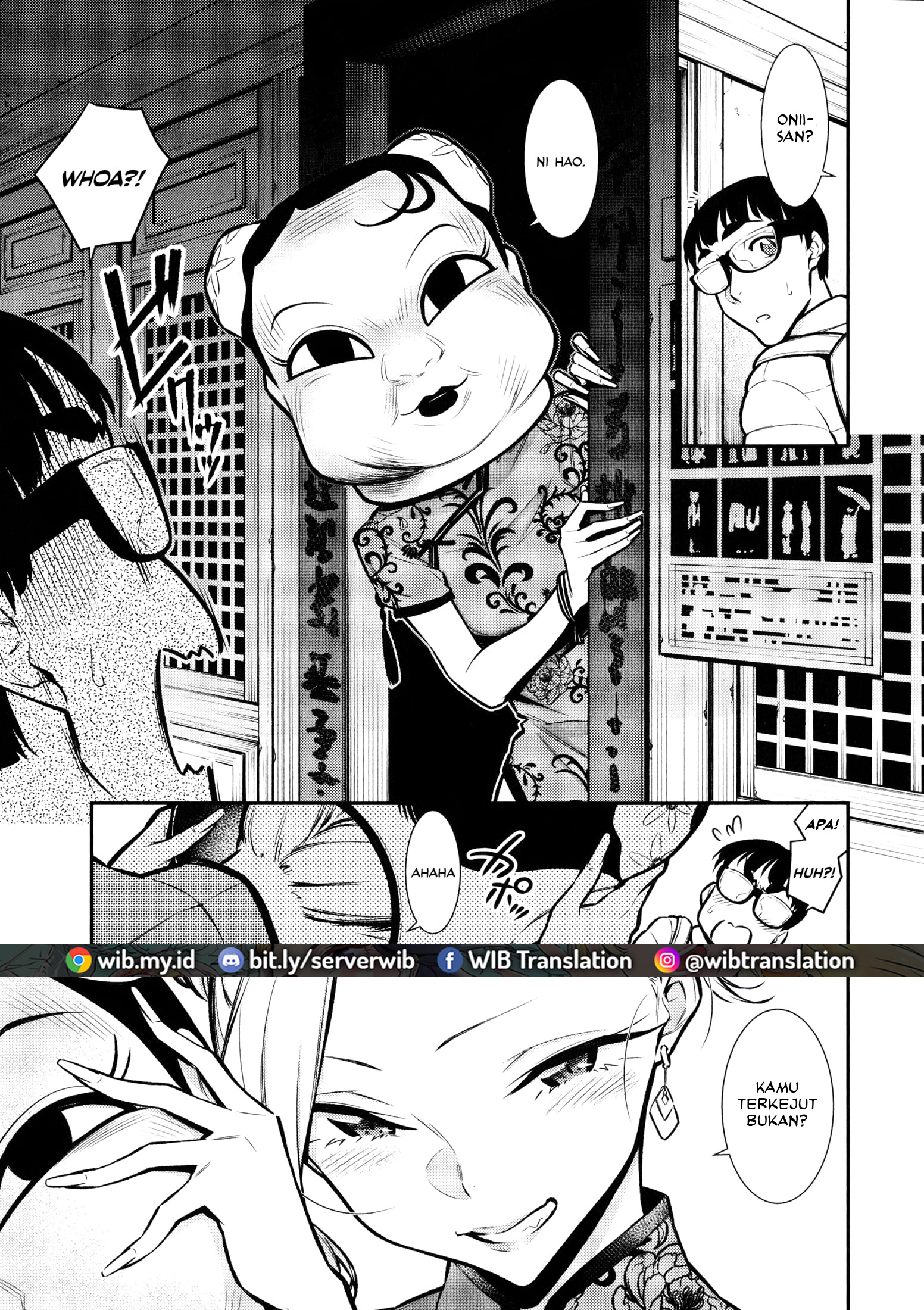 Yancha Gal no Anjou-san Chapter 53 - halaman 6