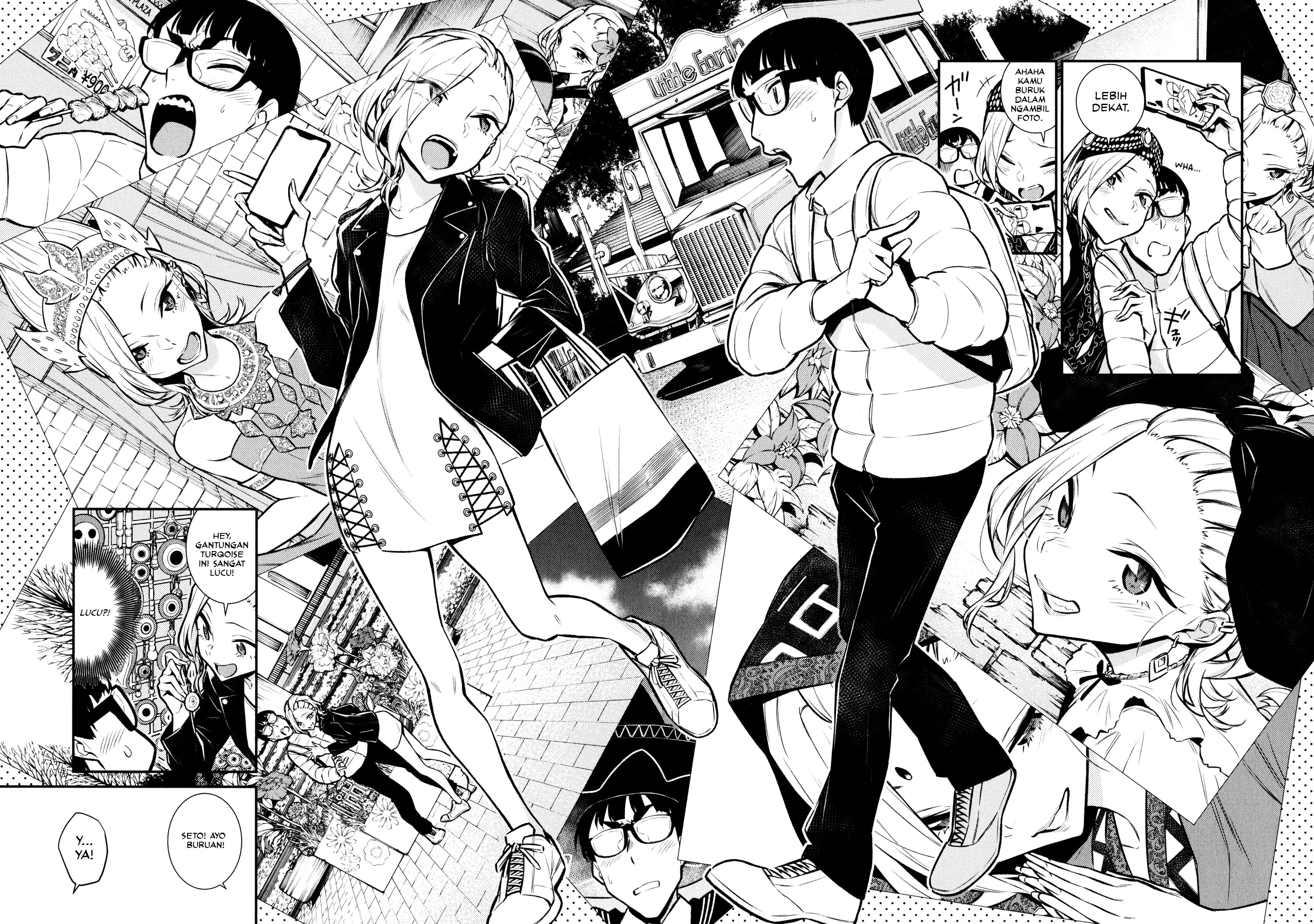 Yancha Gal no Anjou-san Chapter 53 - halaman 9
