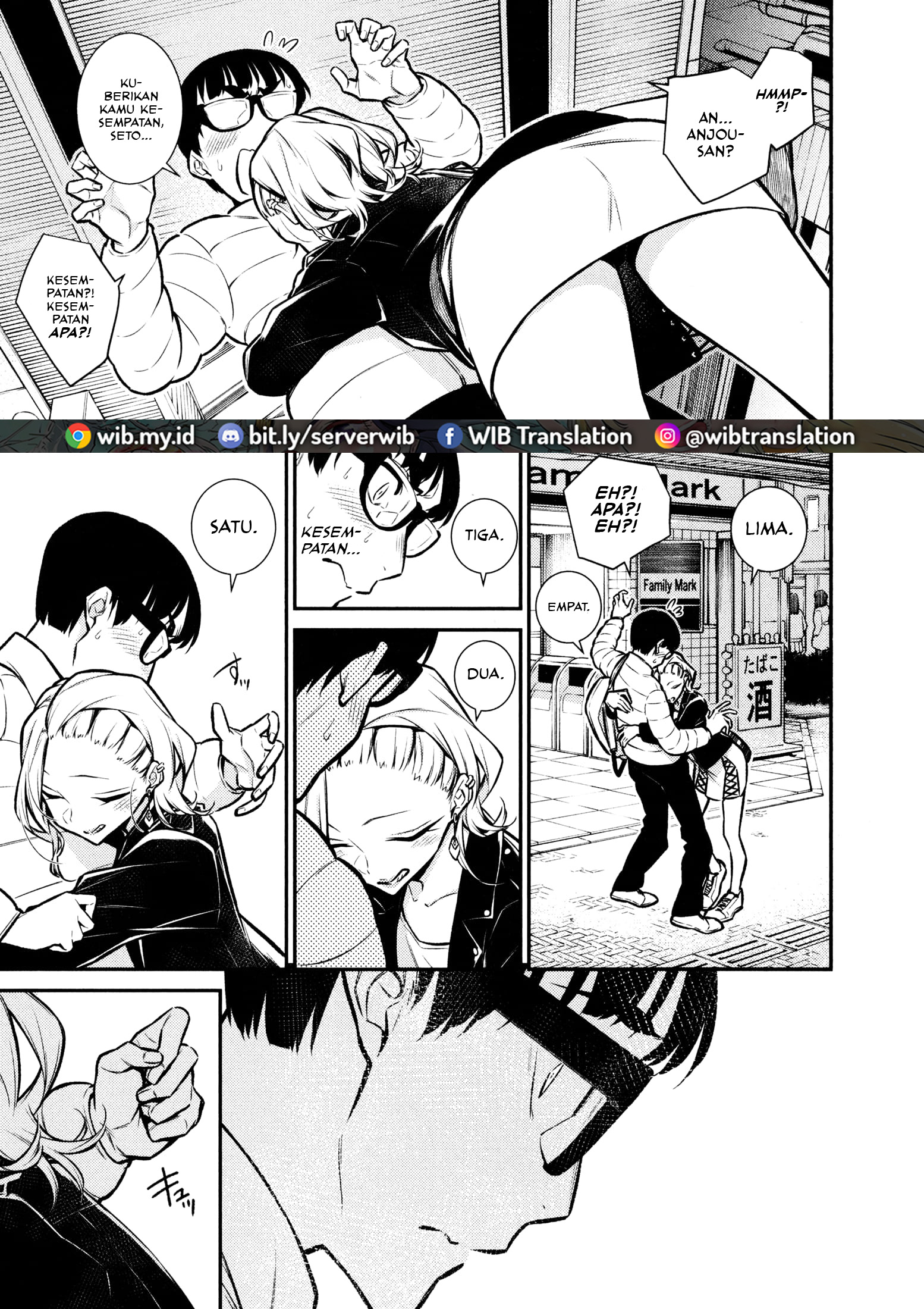 Yancha Gal no Anjou-san Chapter 54 - halaman 12