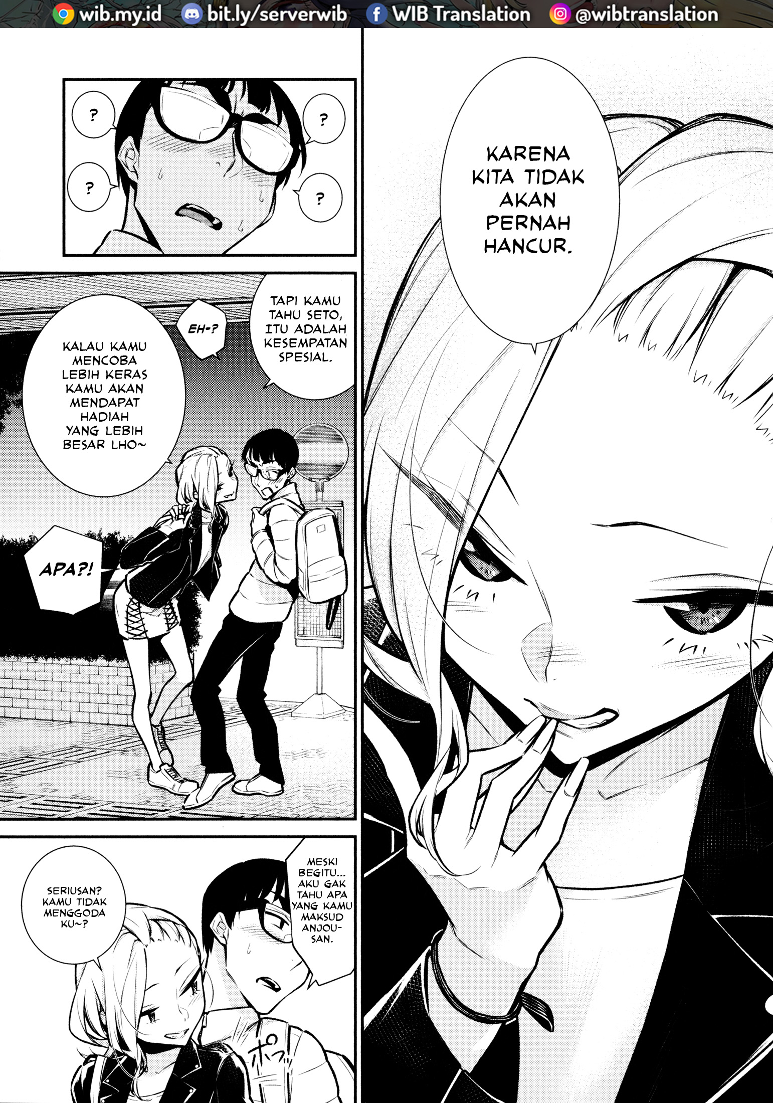 Yancha Gal no Anjou-san Chapter 54 - halaman 14